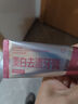 1號會(huì )員店（One's Member）火山浮石美白去漬牙膏100g 去黃去煙漬去茶漬京東自有品牌 曬單實(shí)拍圖