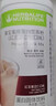 康寶萊（HERBALIFE）國產(chǎn)康寶萊奶昔蛋白營(yíng)養粉正品原裝輕食飽腹感康寶萊代餐奶昔 紅豆薏仁【國產(chǎn)正品】 550g*1桶 曬單實(shí)拍圖