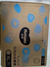 好奇（Huggies）金裝拉拉褲XL96片(12-17kg)尿不濕【速干不易紅】 曬單實(shí)拍圖