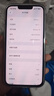 Apple蘋(píng)果iPhone 17/16/15/14/13/12/11/X系列pro max air mini plus e二手手機 蘋(píng)果 iPhone 13 曬單實(shí)拍圖