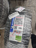 米其林（MICHELIN）汽車(chē)輪胎235/55R19 101W 攬途LATITUDE SPORT 3 AO1 適配國產(chǎn)奧迪 曬單實(shí)拍圖
