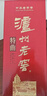 瀘州老窖 特曲 老字號 濃香型白酒 52度 375ml 單瓶裝  【送禮禮品】 曬單實(shí)拍圖