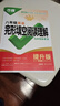 【當日發(fā)】2026萬(wàn)唯中考英語(yǔ)完形填空閱讀理解專(zhuān)項訓練基礎版七八九年級初中英語(yǔ)聽(tīng)力專(zhuān)項訓練7年級8年級9年級上下冊初一初二初三試題研究萬(wàn)維中考新考法英語(yǔ)教輔書(shū)提升版 八年級 完形填空閱讀理解 提升版  曬單實(shí)拍圖