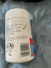 好健康goodhealth骨膠原蛋白90粒*2瓶 氨糖軟骨素鈣片維骨力新西蘭進(jìn)口 曬單實(shí)拍圖