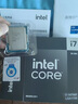 英特爾（Intel）酷睿14代 i7處理器14790F 16核24線(xiàn)程 睿頻至高可達5.4Ghz 36M三級緩存 臺式機盒裝CPU 曬單實(shí)拍圖