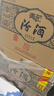 汾酒 青花25 清香型白酒 42度 475mL*6瓶 整箱裝 新老版本/年份隨機 曬單實(shí)拍圖