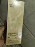 阿芙（AFU）玫瑰純露爽膚水（300+125）ml 提亮膚色緩解干皮 曬單實(shí)拍圖