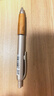 uni日本三菱中性筆UMN-515橡木握手按動(dòng)簽字筆學(xué)生85N筆芯考試刷題進(jìn)口黑水筆原木商務(wù)復古木紋0.5mm 【淺木色】書(shū)寫(xiě)黑色 曬單實(shí)拍圖