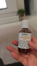 科顏氏（Kiehl's）金盞花爽膚水75ml*2補水控油舒緩護膚品【臨期清倉】 曬單實(shí)拍圖