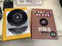正版寶麗金CD粵語(yǔ)經(jīng)典老歌黑膠唱片車(chē)載CD高音質(zhì)懷舊歌曲光盤(pán)碟片 曬單實(shí)拍圖