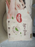 好奇（Huggies）鉑金裝小桃褲成長(cháng)褲L120片(9-14kg)大號尿不濕拉拉褲【透爽散熱】 曬單實(shí)拍圖