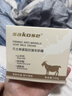 sakose凡士林緊致抗皺羊奶面霜500g高保濕滋潤防皸裂護手霜身體乳全能霜 曬單實(shí)拍圖