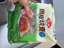 安井紙皮燒麥 豬肉三丁餡燒賣(mài)  240g*2包 共8個(gè) 速凍面點(diǎn)早餐半成品 曬單實(shí)拍圖