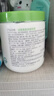 絲塔芙（Cetaphil）舒潤保濕大白罐面霜550g 身體乳不含煙酰胺 溫和補水 敏肌適用 曬單實(shí)拍圖