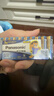 松下（Panasonic）原裝進(jìn)口7號七號AAA堿性電池12節全能型適用數碼相機玩具遙控器 曬單實(shí)拍圖