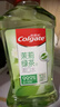 高露潔（Colgate）【會(huì )員店同款】茉莉綠茶漱口水1600ml 無(wú)酒精 溫和清新口氣去口臭 曬單實(shí)拍圖