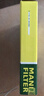曼牌濾清器（MANNFILTER）空氣濾清器空氣濾芯C29047日產(chǎn)新奇駿/逍客2.0L/雷諾科雷嘉科雷傲 曬單實(shí)拍圖
