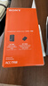 索尼（SONY）ACC-TRW電池充電器套裝（含【3C認證標志】FW50電池+BC-TRW 充電器） 曬單實(shí)拍圖