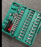 綠林（GREENER）47件套筒扳手汽修工具套裝棘輪摩托修車(chē)公路工具箱快速扭力螺絲刀 曬單實(shí)拍圖