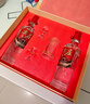 五糧液股份 尖莊榮耀禮盒 濃香型白酒 52度500ml*2瓶 禮盒裝 曬單實(shí)拍圖