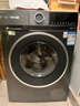 博世（BOSCH）【除菌除螨】10KG變頻滾筒洗衣機 全自動(dòng)家用大容量 羊毛洗護 三合一降噪夜間洗 沖鋒衣洗 【星云灰】WGA252Z10W 單洗 曬單實(shí)拍圖