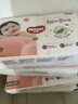 好奇（Huggies）鉑金裝小桃褲紙尿褲M(mǎn)144片(6-11kg)中號尿不濕【透爽散熱】 曬單實(shí)拍圖