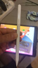 固質(zhì)適用蘋(píng)果apple pencil電容筆iPad觸控筆11繪畫(huà)mini7寫(xiě)字防誤觸10手寫(xiě)筆air6觸屏筆磁吸pro超長(cháng)續航 官配尊享版【無(wú)需藍牙連接丨無(wú)延遲不斷觸丨磁吸收納】 曬單實(shí)拍圖
