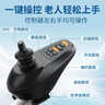 迪護電動(dòng)輪椅車(chē)老人全自動(dòng)輕便可折疊旅行專(zhuān)用智能超輕便攜式家用代步 曬單實(shí)拍圖