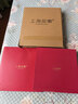 上海故事真絲絲巾100%桑蠶絲緞面印花圍巾禮盒送媽媽禮物 酒紅 曬單實(shí)拍圖