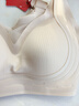 貓人無(wú)痕內衣女士無(wú)鋼圈文胸大胸顯小提拉聚攏上托防下垂薄粉底液胸罩 曬單實(shí)拍圖