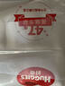 好奇（Huggies）金裝拉拉褲XL35片(12-17kg)尿不濕【速干不易紅】 曬單實(shí)拍圖