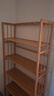 安爾雅簡(jiǎn)易書(shū)架落地153cm多層楠竹學(xué)生書(shū)柜置物層架儲物收納架 5層70 曬單實(shí)拍圖