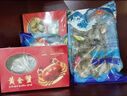 【現貨】聚天鮮海鮮禮盒大禮包13種8.7斤面包蟹海參鮑魚(yú)生鮮年貨禮盒節日送禮源頭直發(fā) 曬單實(shí)拍圖
