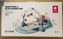 babycare嬰兒健身架器腳踏鋼琴0-1歲新生兒禮物寶寶音樂(lè )玩具伯恩賽忠犬 曬單實(shí)拍圖