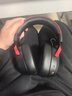iKF V11 Pro2.0【可視化接收器】四模游戲耳機頭戴式無(wú)線(xiàn)FPS專(zhuān)用驅動(dòng)7.1聲場(chǎng)三角洲聽(tīng)聲辨位  黑紅色 曬單實(shí)拍圖