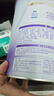 雀巢（Nestle）超啟能恩幼兒乳蛋白適度水解配方奶粉（12-36個(gè)月）進(jìn)口3段760g 3段進(jìn)口 760g 6罐 曬單實(shí)拍圖