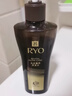 呂（Ryo）黑金呂洗發(fā)水400ml 舒緩頭皮修護控油柔順滋養黑靈芝洗發(fā)膏 曬單實(shí)拍圖