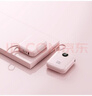 快充自帶線(xiàn)充電寶3C認證1/20000毫安便攜可上飛機小巧迷你超大容量移動(dòng)電源適用于蘋(píng)果17小米華為5 櫻花粉【旗艦款/進(jìn)口提速電芯】快充/自帶線(xiàn) 20000ma 曬單實(shí)拍圖