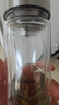希諾（heenoor）抗菌玻璃杯雙層防燙辦公車(chē)載水杯男高檔泡茶杯子X(jué)N-9607K 410mL 曬單實(shí)拍圖