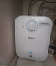 海爾國家補貼8升小廚寶電熱水器EC8FA 一級能效京東自營(yíng)2200W速熱大水量家用廚房臺下小型儲水式熱水寶 曬單實(shí)拍圖