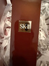 SK-II女士溫和潔面120g氨基酸洗面奶sk2化妝護膚品套裝生日禮物女 曬單實(shí)拍圖