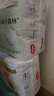 好奇（Huggies）心鉆裝小森林拉拉褲嬰兒成長(cháng)褲超薄透氣 【試用】拉拉褲L4片(9-14kg) 曬單實(shí)拍圖