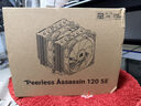 利民（thermalright）Peerless Assassin 120 SE 逆重力6熱管 風(fēng)冷散熱器 雙塔逆轉雙C12C風(fēng)扇 PA120 SE 曬單實(shí)拍圖