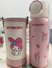 杯具熊（BEDDYBEAR）海浪雙飲保溫杯男女便攜杯套吸管水杯大容量學(xué)生杯子500ml裙裙KT 曬單實(shí)拍圖