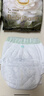 babycare金山茶花拉拉褲XXL30片*2包(＞15kg)嬰兒尿不濕超薄透氣花苞褲 曬單實(shí)拍圖