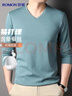 羅蒙含桑蠶絲長(cháng)袖T恤男士POLO上衣冰絲V領(lǐng)體恤衫打底衫內搭男裝 曬單實(shí)拍圖