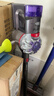 戴森（DYSON）V8無(wú)繩吸塵器【升級款】手持無(wú)線(xiàn)吸塵器 除螨 寵物 家庭適用 曬單實(shí)拍圖
