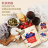 ILE DE FRANCE法蘭希 法國進(jìn)口原制奶酪 小布里奶酪125g烘焙原料 曬單實(shí)拍圖
