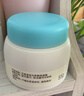 艾惟諾（Aveeno）艾維諾兒童面霜春夏季補水冰沙霜 舒緩滋潤嬰兒寶寶水凝保濕霜55g 曬單實(shí)拍圖