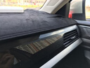 改造者大眾朗逸速騰L寶來(lái)帕薩特pro邁騰途觀(guān)L中控臺防曬墊儀表臺避光墊 18-22款款朗逸plus/麂皮絨黑色黑線(xiàn)/單前 中控臺防曬墊儀表臺避光墊 曬單實(shí)拍圖